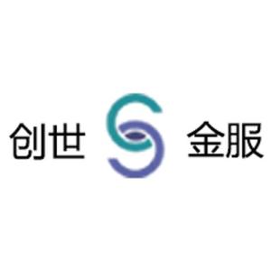 四川創(chuàng)世金服商務咨詢 專業(yè)信息咨詢服務助力企業(yè)騰飛