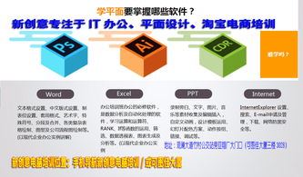 深圳 中國(guó)計(jì)算機(jī)軟硬件開發(fā)的創(chuàng)新高地